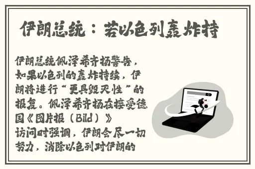 综合在线视频精品专区
